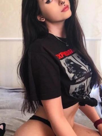 Злата