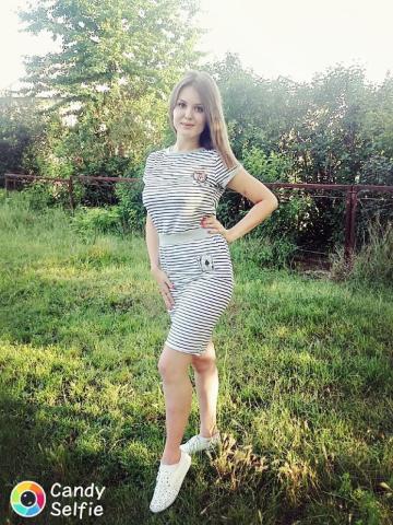 Маргарита